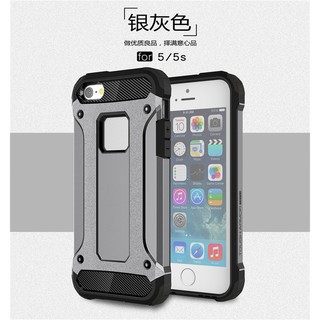 【送鋼化貼】金剛騎士 適用於iPhone5 i蘋果5s手機殼 適用於iphone se全包保護套 PC+TPU雙重保護