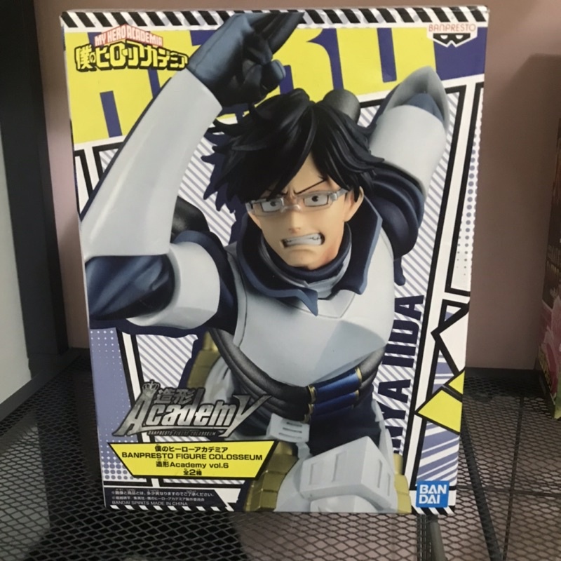 我的英雄學院景品正版的價格推薦 21年9月 比價比個夠biggo