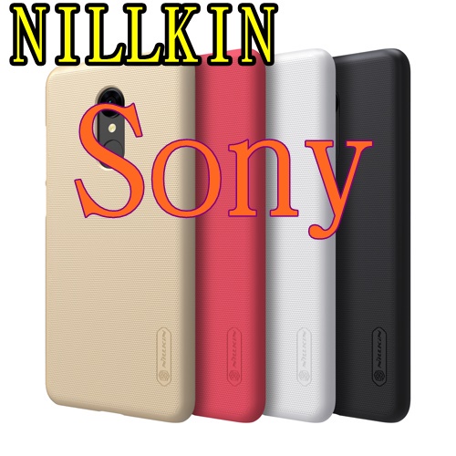 NILLKIN Sony XZ1 XA XA2 XA1 Plus 超級護盾保護殼 抗指紋 磨砂護盾 硬殼