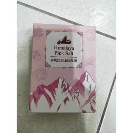 股東會紀念品-喜馬拉雅山玫瑰鹽 200g