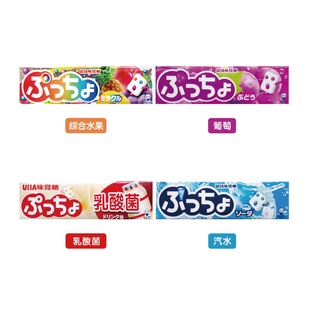 日本 UHA 味覺糖 軟糖 條糖 汽水／乳酸菌／葡萄／綜合水果/哈密瓜汽水 50g 味覺 糖果
