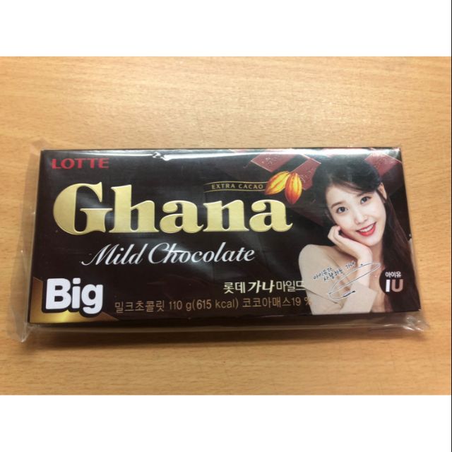 IU 李知恩 Ghana巧克力