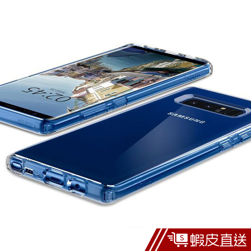 Spigen Galaxy Note8 Case Ultra Hybrid 雙料防震殼  蝦皮直送