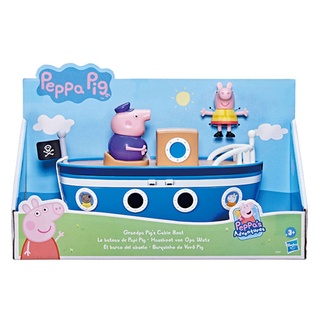 Hasbro Peppa Pig 粉紅豬小妹 - 佩佩豬 豬爺爺的船