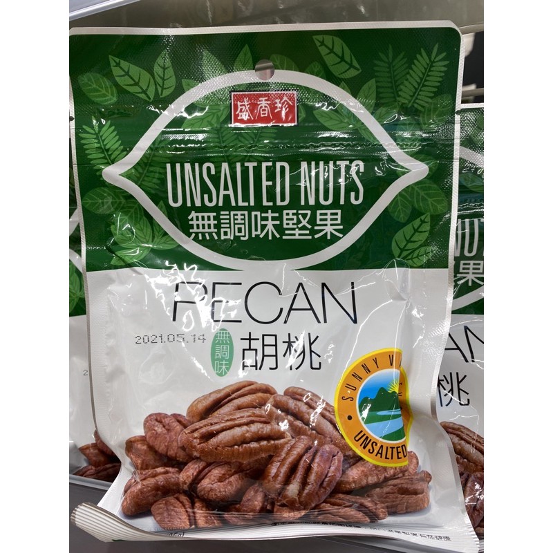 盛香珍無調味 胡桃85g 核桃仁包 蝦皮購物