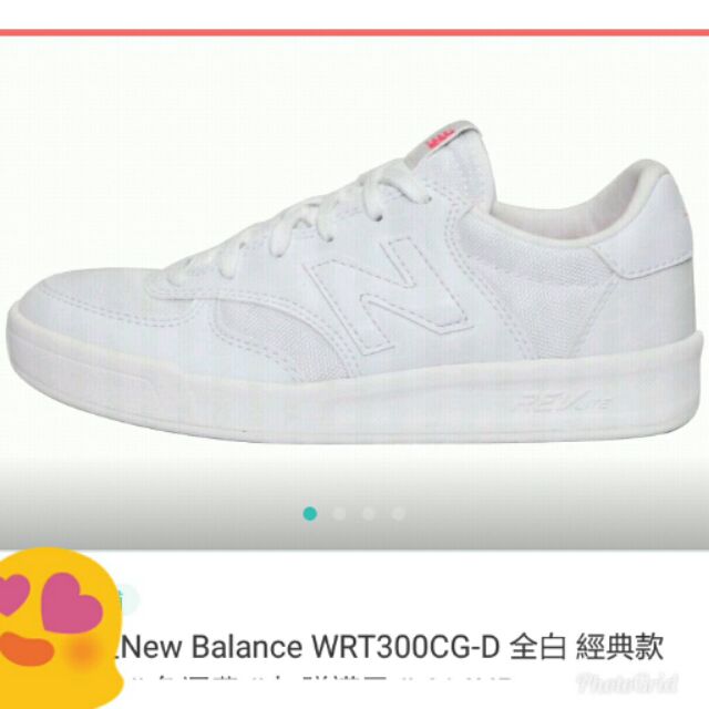 New Balance（25）WRT300CG經典復古