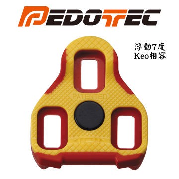 PEDOTEC 公路車卡踏扣片 浮動7˚ Keo相容扣片 EPS-R 雙硬度 PT-ARC11