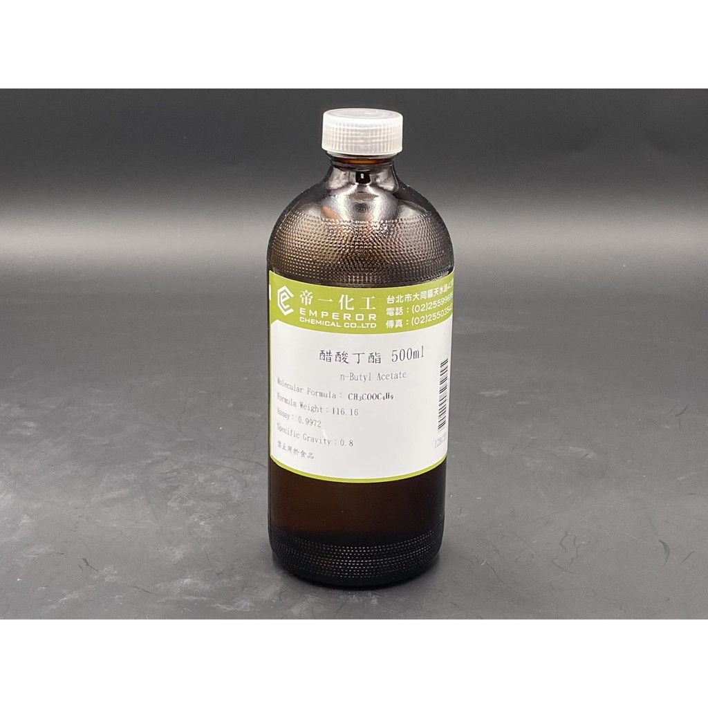 醋酸丁酯乙酸正丁酯n Butyl Acetate Bac 500ml包裝 高純度99 95 附coa 蝦皮購物