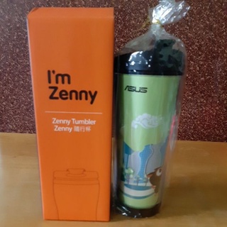 Zenny 隨行杯