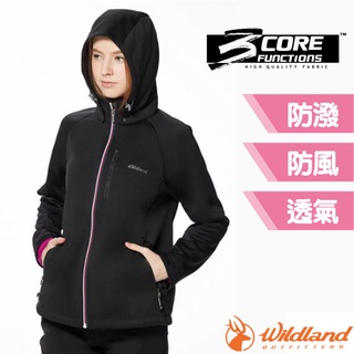 【荒野 WildLand】女 款防風防潑保暖軟殼連帽外套/帽子可拆 防水透濕 雙彈(內刷毛) 黑色 0A92921