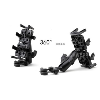 《晶站》 速可達 機車 MWUPP手機架 高品質手機架 非彈簧固定座 適用重車固定車架 機車固定後照鏡