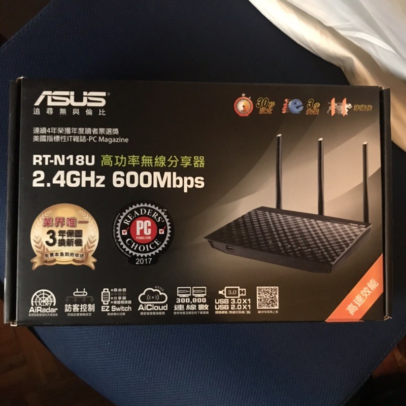 ASUS RT-N18U wifi 分享器