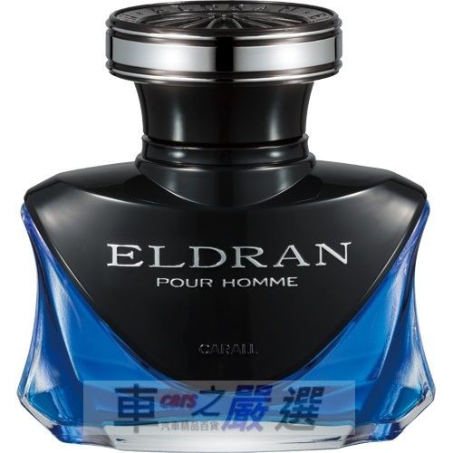 日本CARALL ELDRAN KNIGHT 液體香水芳香劑 3178