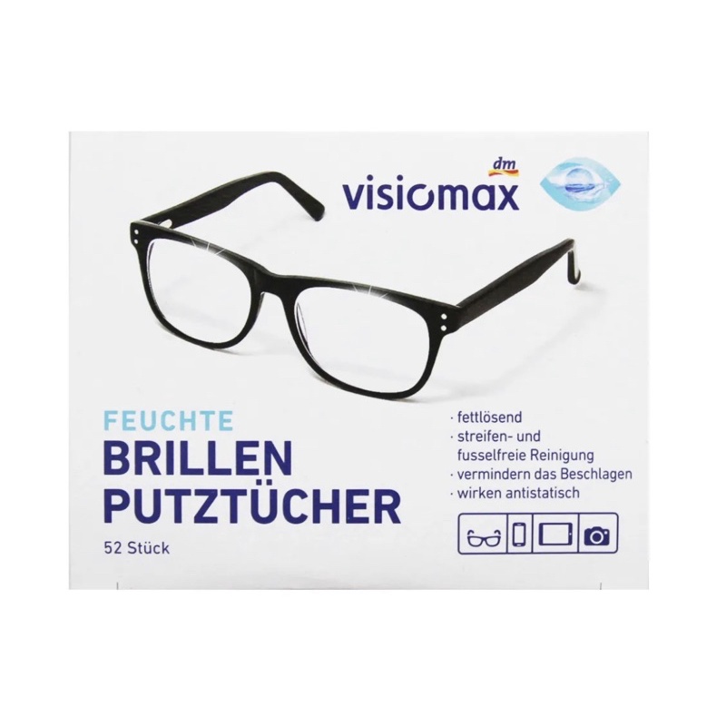 （52入）VISIOMAX 德國拋棄式眼鏡布 眼鏡擦拭布 螢幕擦拭布 玻璃擦拭布 防靜電 眼鏡清潔布 眼鏡布