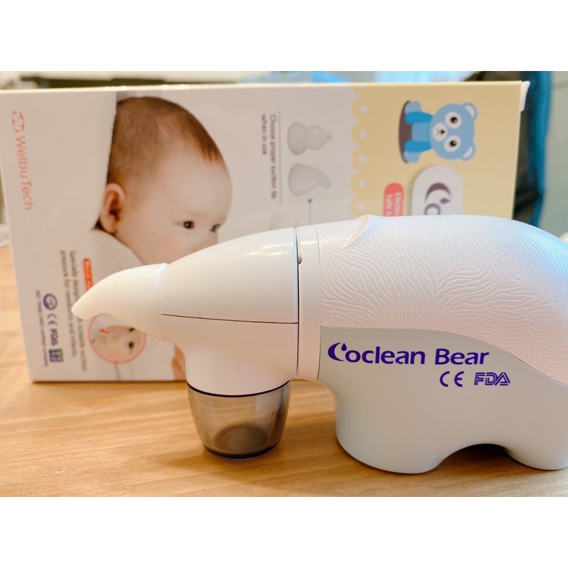 二手。韓國原裝進口Coclean baby 電動吸鼻器 Bear 。嬰兒電動吸鼻器