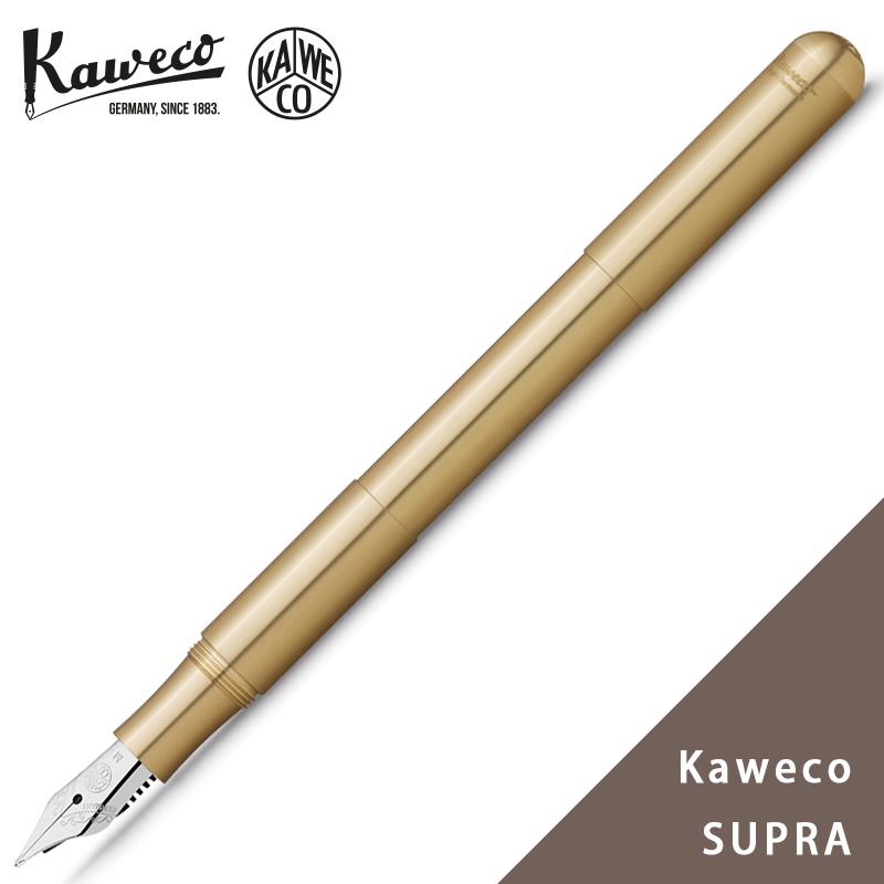 德國 KAWECO SUPRA Brass 黃銅 鋼筆 套筒 可調整長度