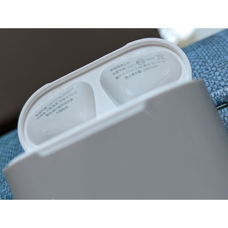 ［1212降價］AIRPDOS A1602 無線藍牙耳機充電盒