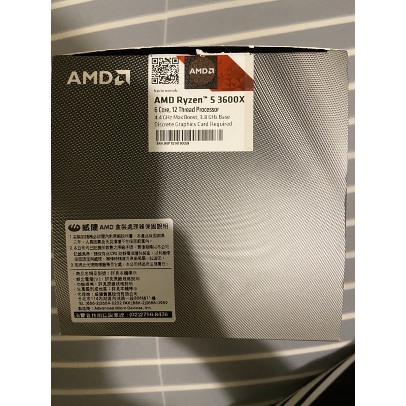 AMD r5 3600x