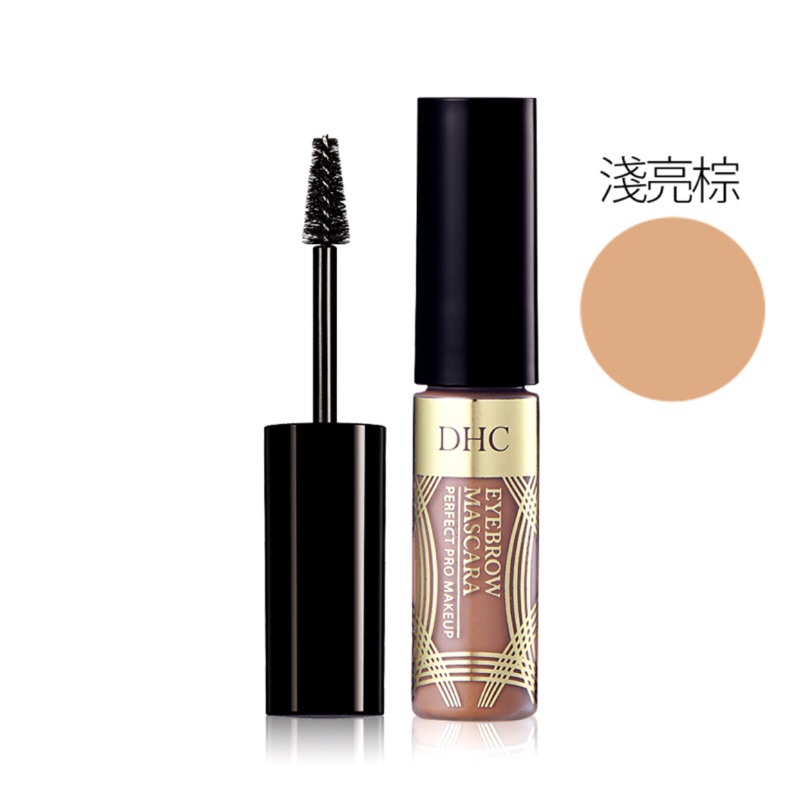 Dhc銀髮著色膏 優惠推薦 21年9月 蝦皮購物台灣
