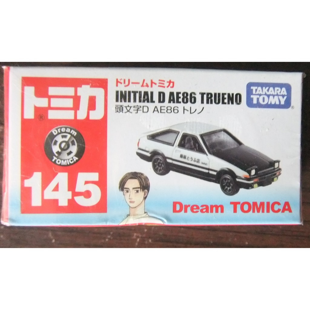 高仿錶 好物現貨 Ae86車模 合金汽車 擺件模型 とうふ店 自家用 頭文字d 仿真創意 車載裝飾 I Position 優惠推薦 21年10月 蝦皮購物台灣