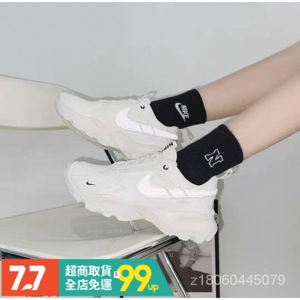 【MAIMAI SHOES】HK鞋貿 Nike TC7900 米白 奶白 小白鞋 女鞋 男鞋 休閒鞋 情侶鞋 老爹鞋 韓
