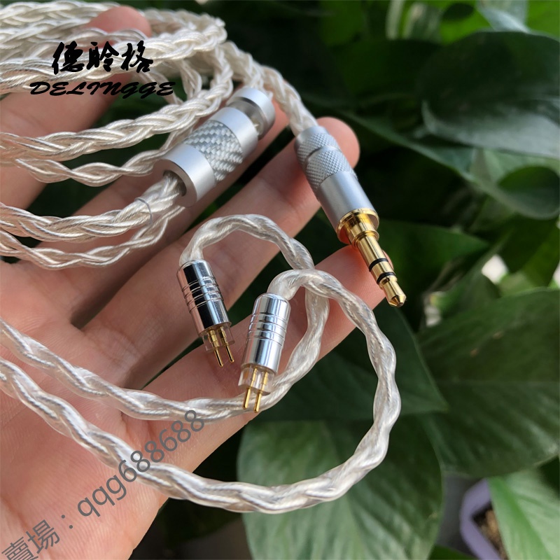 CM雙針0.78mm耳機升級線 威士頓WAR UM3X ES3 ES5灰黑黃鸝 水黃鸝TFZ 替換線2.5平衡線 德聆格