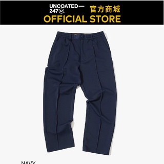 【UNCOATED 247】 彈力平衡褲 海軍藍(M)