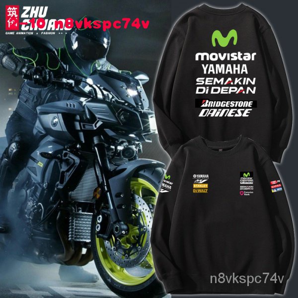 YAMAHA雅馬哈MotoGP廠隊摩托車騎行服圓領加絨衛衣外套男女潮-BH