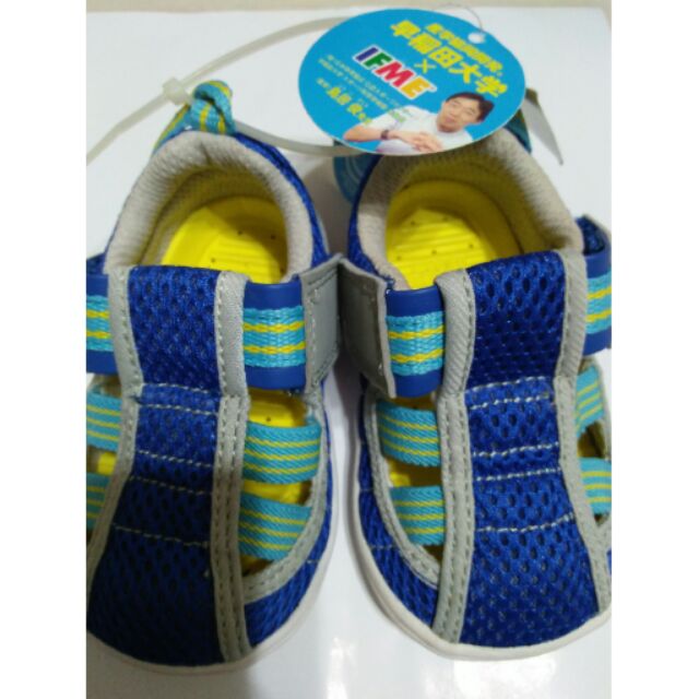 日本IFME透氣護趾童涼鞋-藍色珊瑚礁