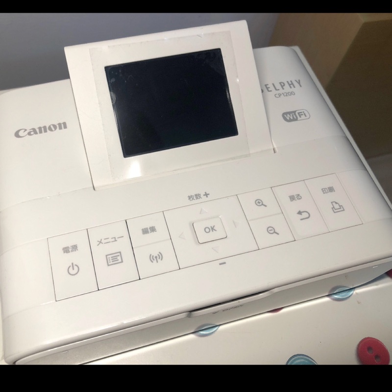 9.5成新 Canon CP1200 印相機 日版 白色 佳能 加購canon相片紙4x6五本90張$790含2墨水夾
