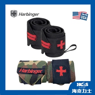 免運+滿額贈~【Harbinger】健身護腕 18吋/45CM 重訓 舉重 蹲舉 運動護腕1對(2入)