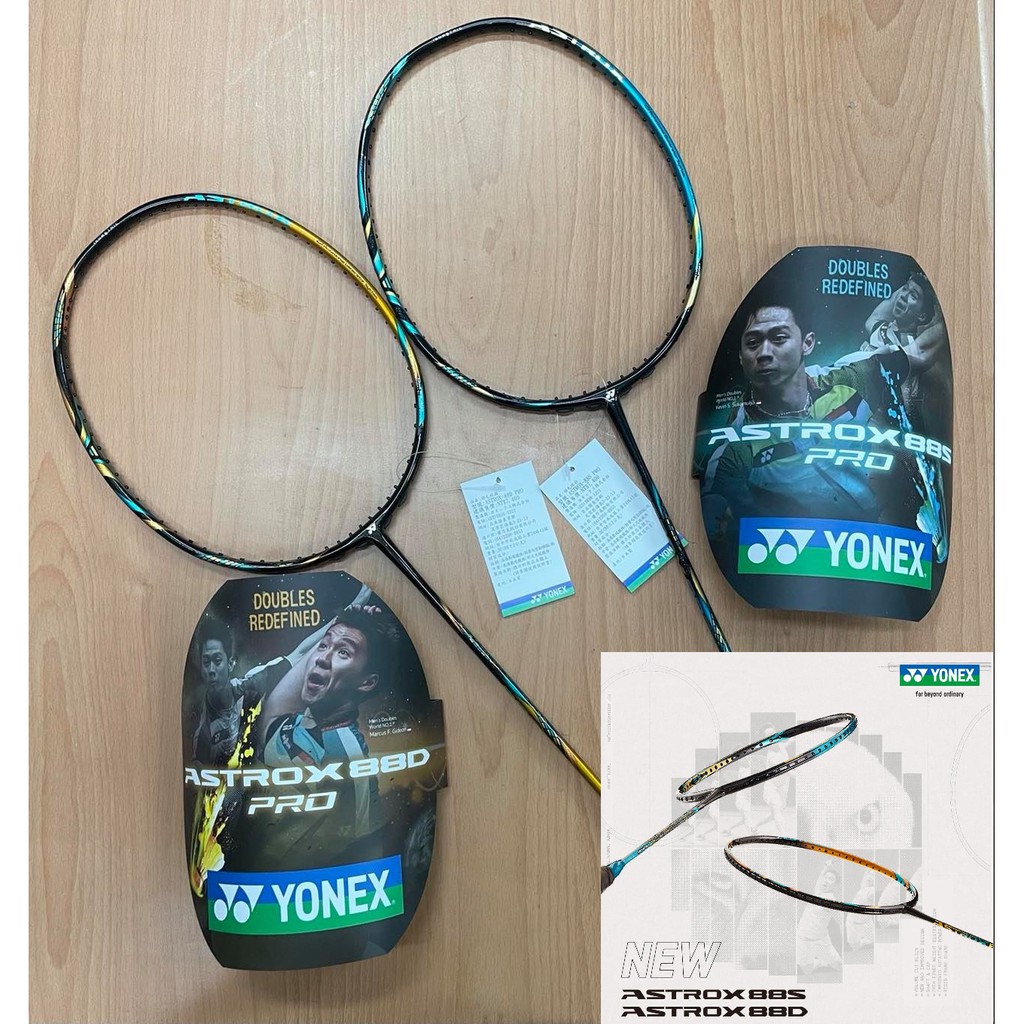 yonex 88d pro