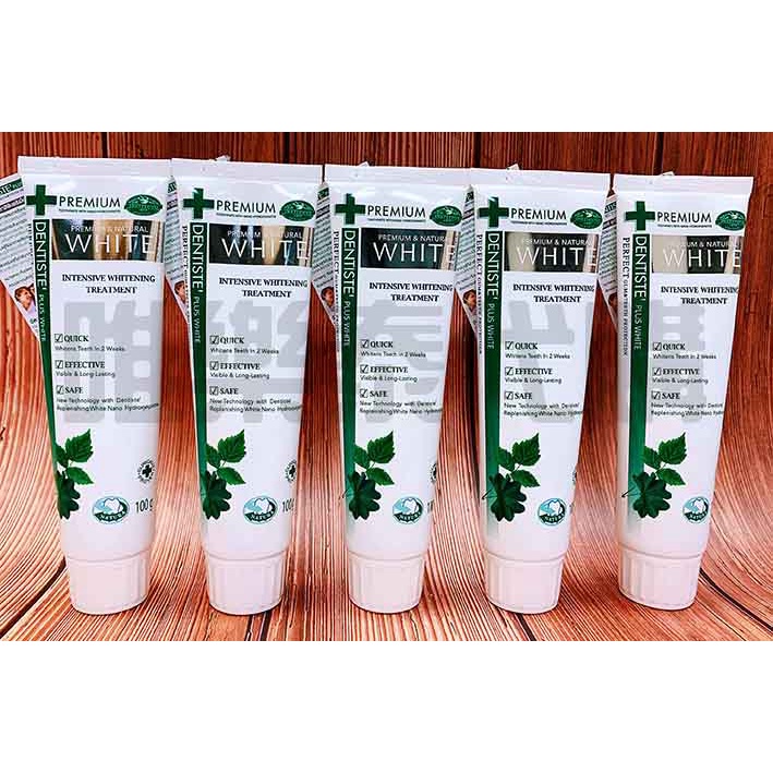 【泰國代購 現+預】德國DENTISTE PLUS WHITE 牙醫選淨白優質牙膏 100g