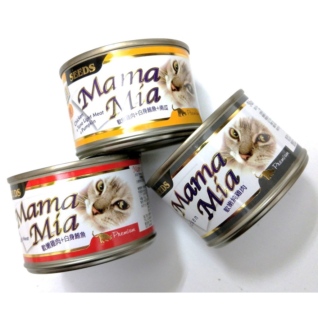  惜時 Mamamia 大罐 大媽 軟凍系列-機能軟凍餐罐 貓罐頭170g