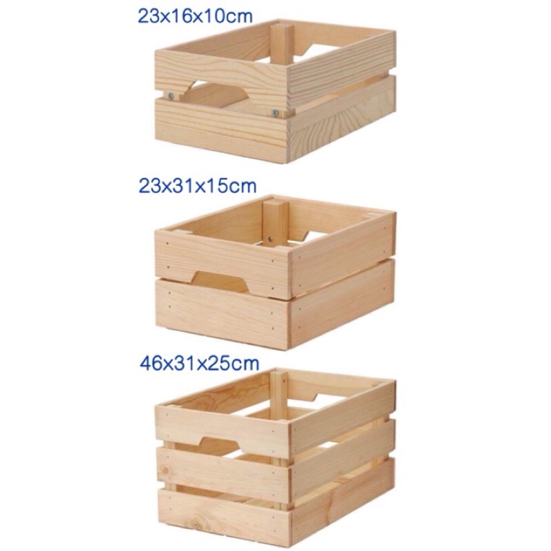 Ikea Knagglig 收納盒 收納籃 松木木製 可堆疊 蝦皮購物