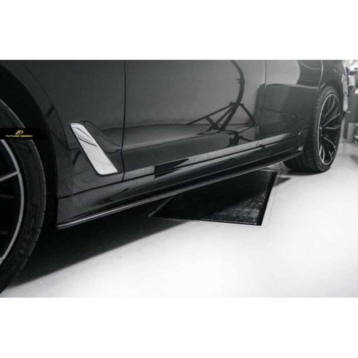 【Future_Design】BMW G30 G31 MTECH F90 M5 適用 FD 雙面卡夢 抽真空 側裙定風翼