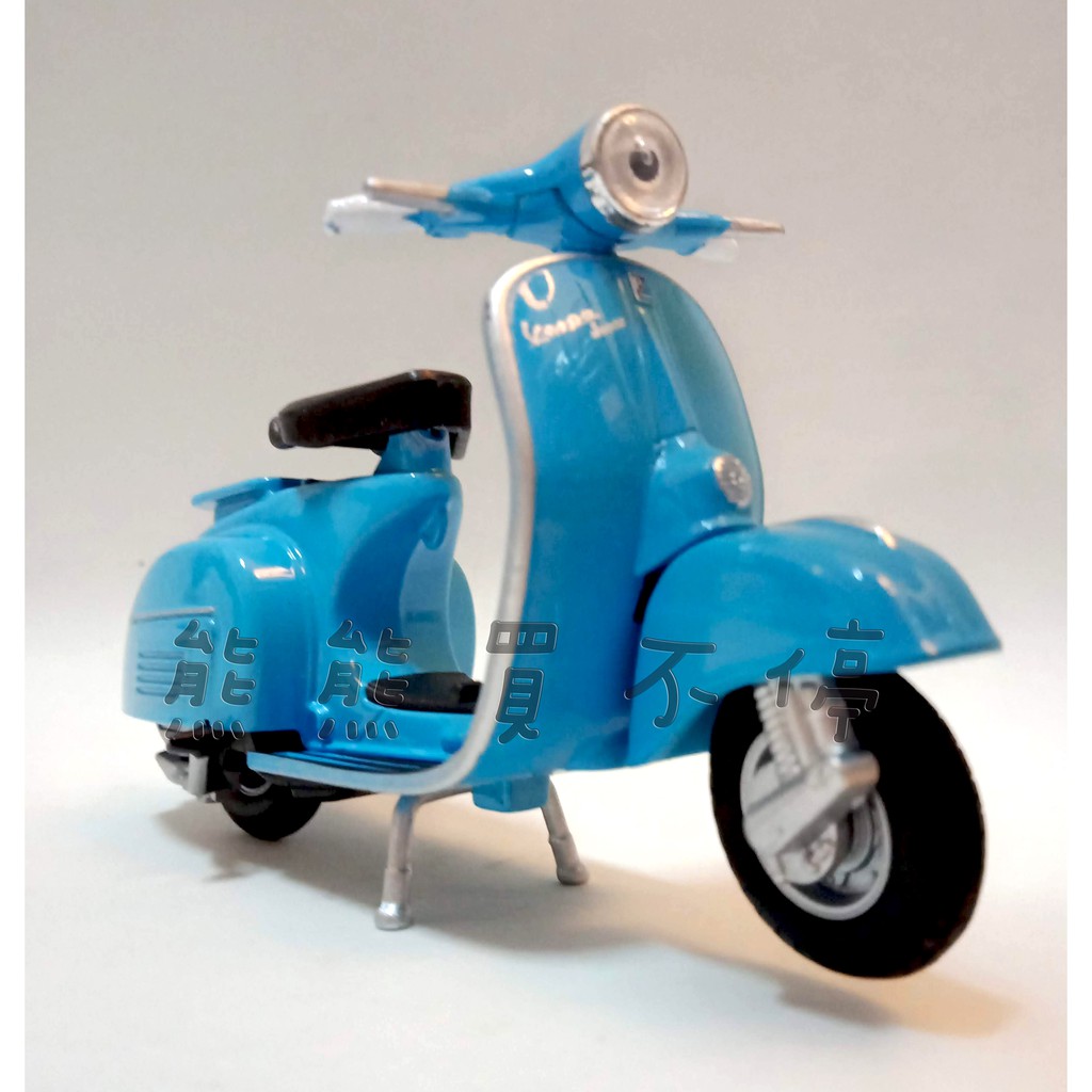 [在台現貨] 偉士牌 Vespa 150CC 1970年 藍色 機車 1/18 仿真 合金 摩托車 模型