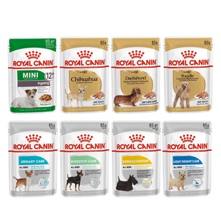 Royal Canin法國皇家 犬主食濕糧85g/195g 狗餐包/狗罐頭『BABY寵喵館』