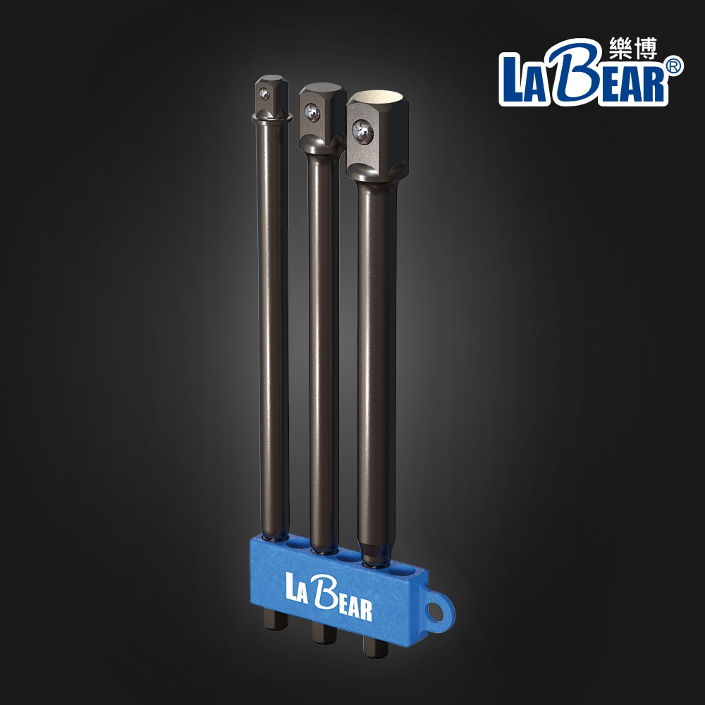【Labear】150L 套筒接桿 2分/3分/4分 6.35mm 六角柄轉 四方頭 起子機用 起子接桿 電鑽起子