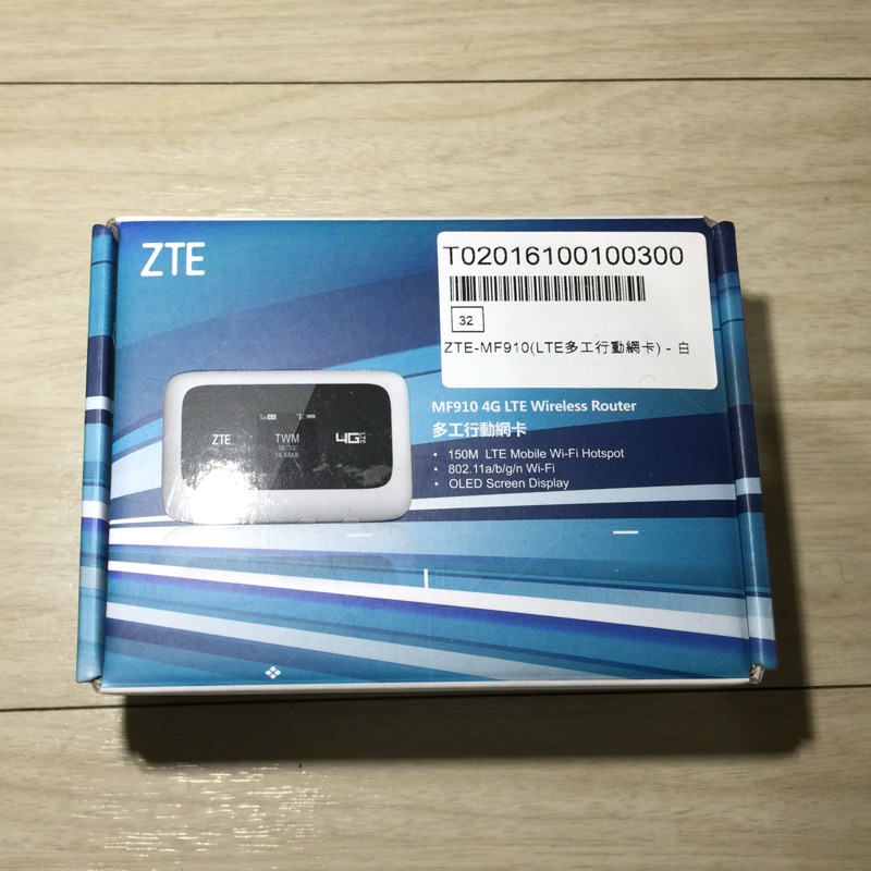 ZTE MF910多工行動網卡/4G分享器