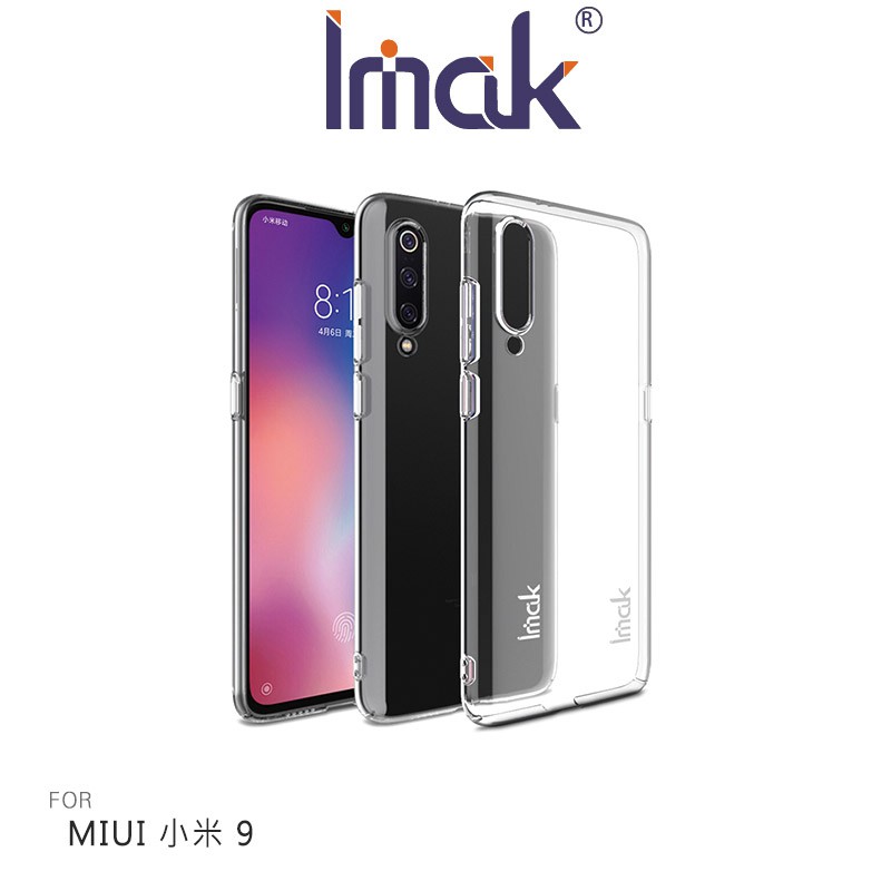 Imak MIUI 小米 9 羽翼II水晶殼