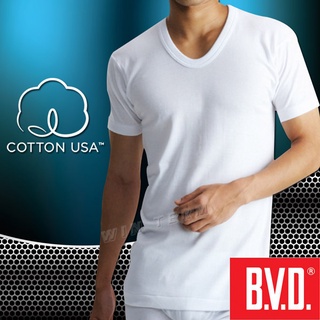 BVD 100%純棉優質U領短袖衫-M--XXL-原廠正品