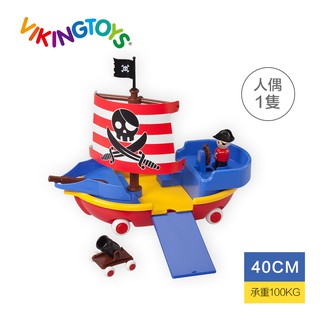 瑞典Viking toys踩不壞/不刮手的維京玩具-探險海盜船-30cm #戲水玩具 #沙灘玩具 #洗澡玩具