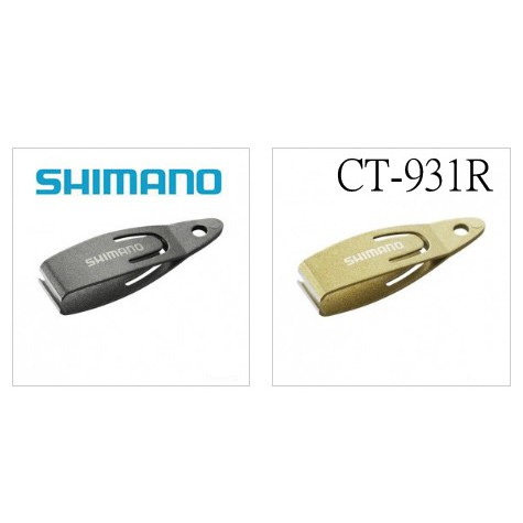 正品 公司貨 SHIMANO 釣魚專用 剪線鉗 CT-931R CT-932R CT-933R