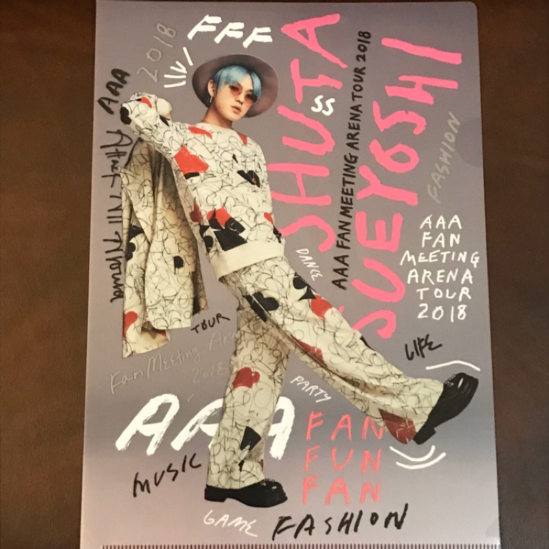a末吉秀太18 Fan Meeting資料夾 蝦皮購物