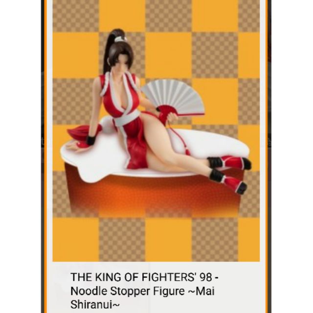 現貨日版furyu 景品98格鬥天王拳皇不知火舞杯麵蓋泡麵蓋 蝦皮購物