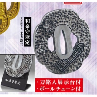 伝説の名刀 鍔名鑑其の二 長曽根虎徹 蝦皮購物