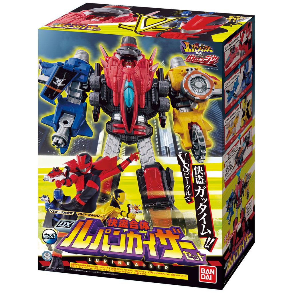 宇宙警察 Ptt討論與高評價網拍商品 21年8月 飛比價格