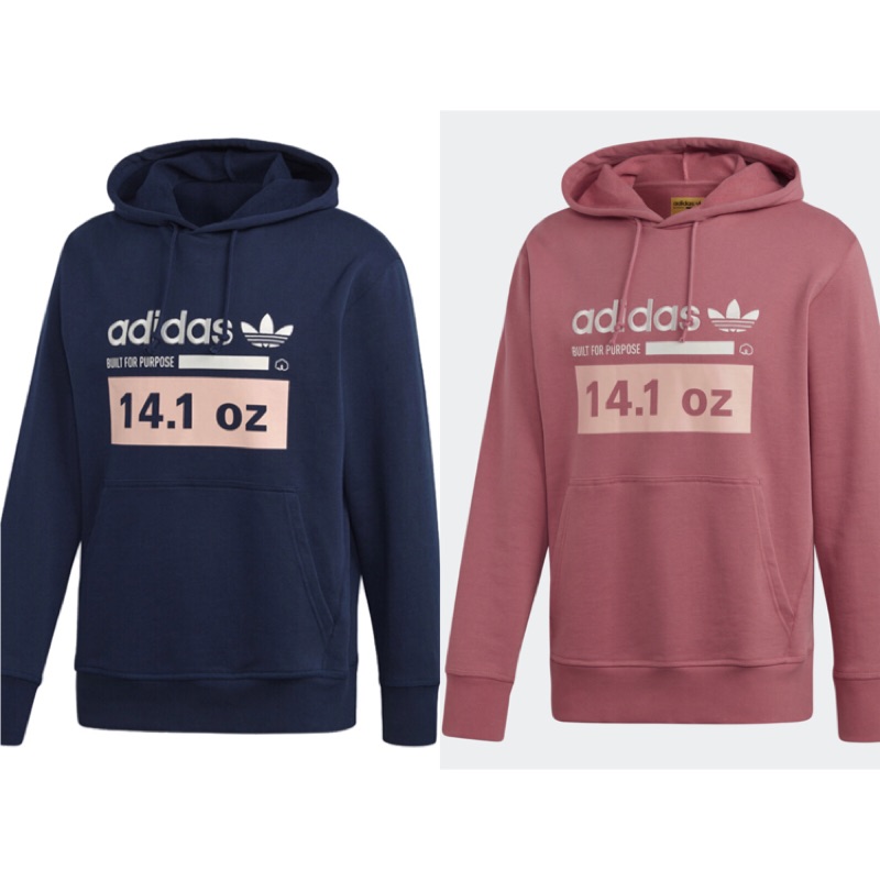 14.1 oz adidas