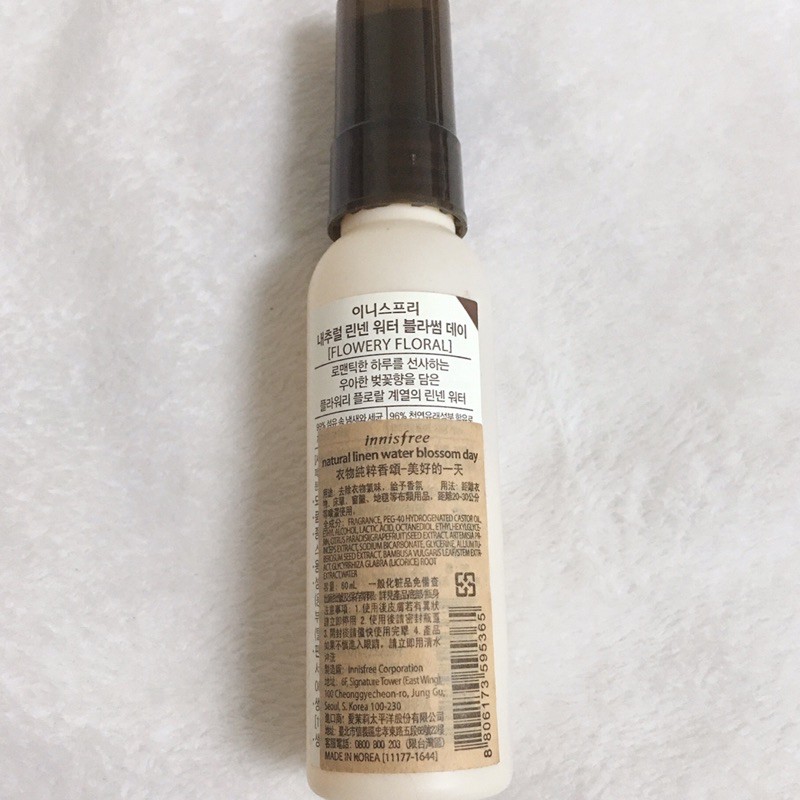 Innisfree衣物香氛 蝦皮購物